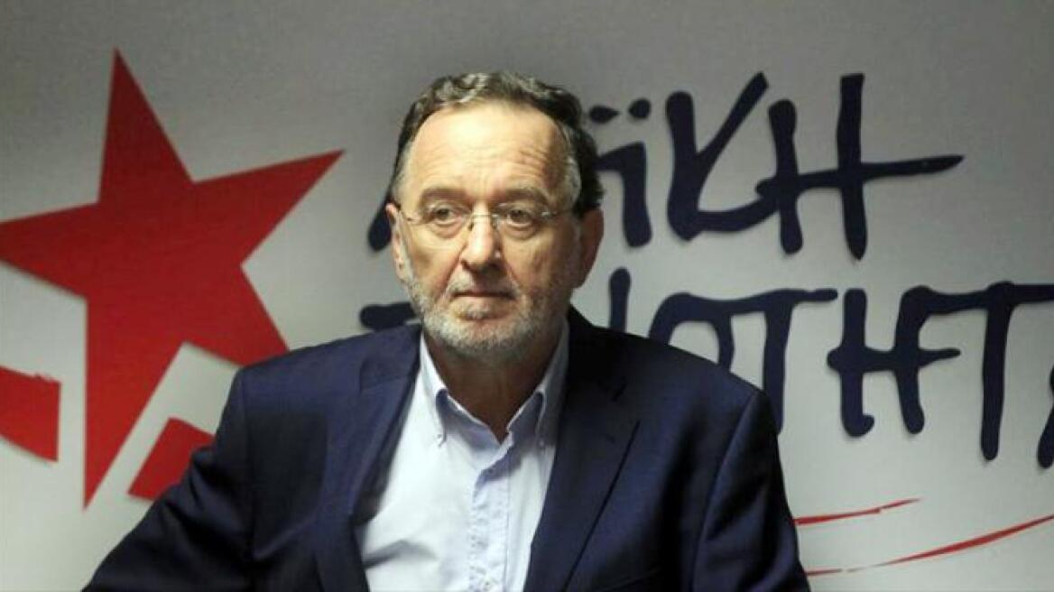 Συγκέντρωση τιμής στη μνήμη του Γρηγόρη Λαμπράκη από τη ΛΑΕ 