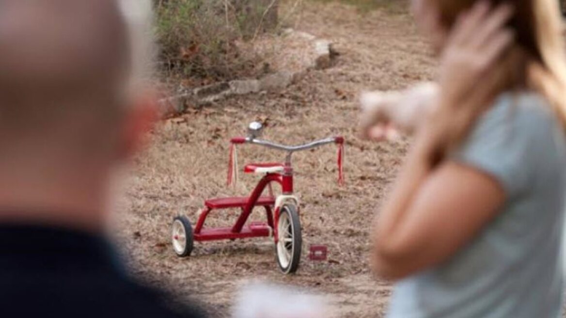 125 children missing since start of 2017