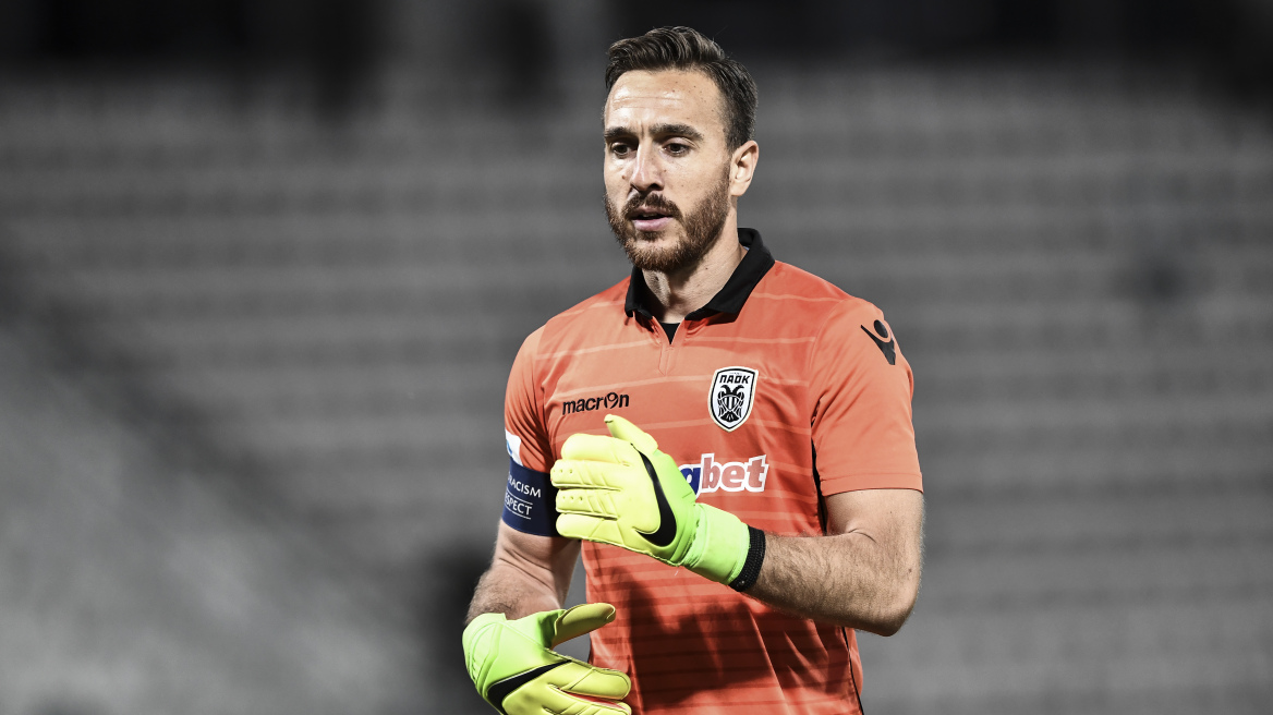 ΠΑΟΚ: Χωρίς Γλύκο και Κάτσε στο ΟΑΚΑ