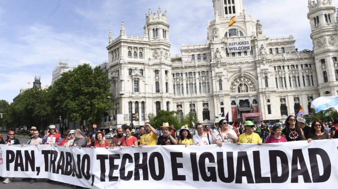 Μαδρίτη: 200.000 διαδηλωτές στην «πορεία της αξιοπρέπειας»