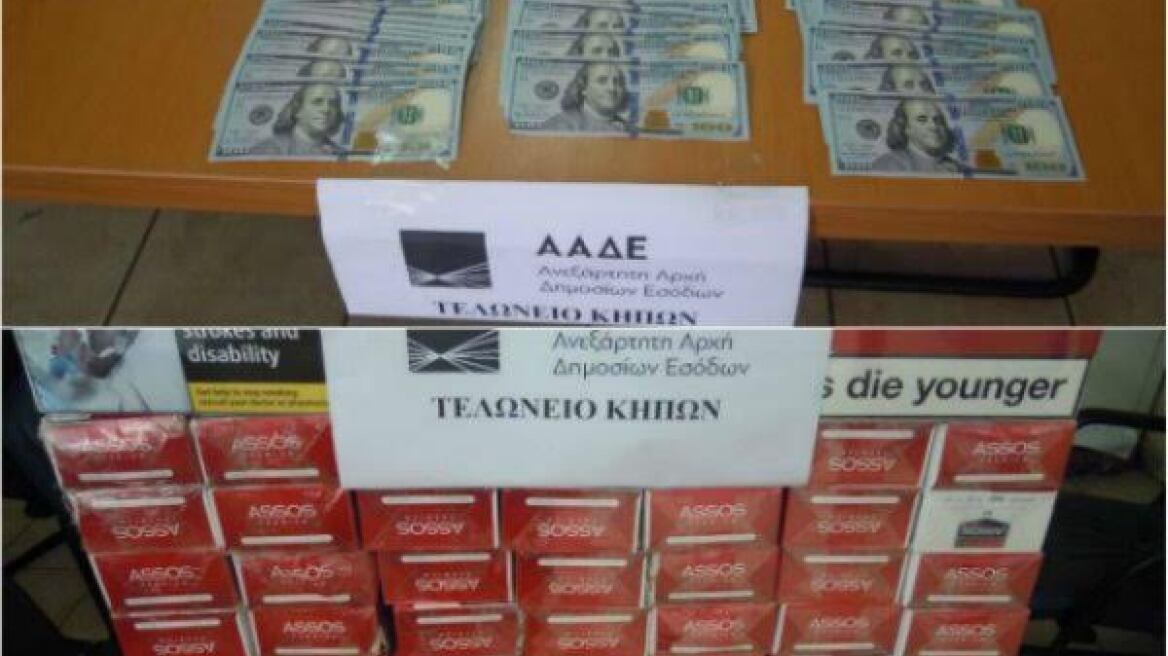 «Πάρτι» λαθρεμπόρων σταμάτησε το Τελωνείο Κήπων