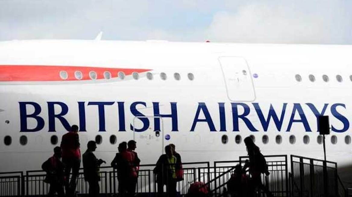 Κανονικά από σήμερα Τρίτη οι πτήσεις της British Airways