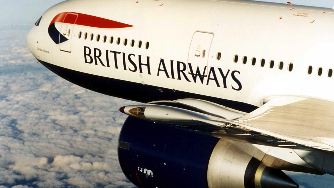 Επανέρχεται η «British Airways»: 61 εκατ. ευρώ σε αποζημιώσεις επιβατών