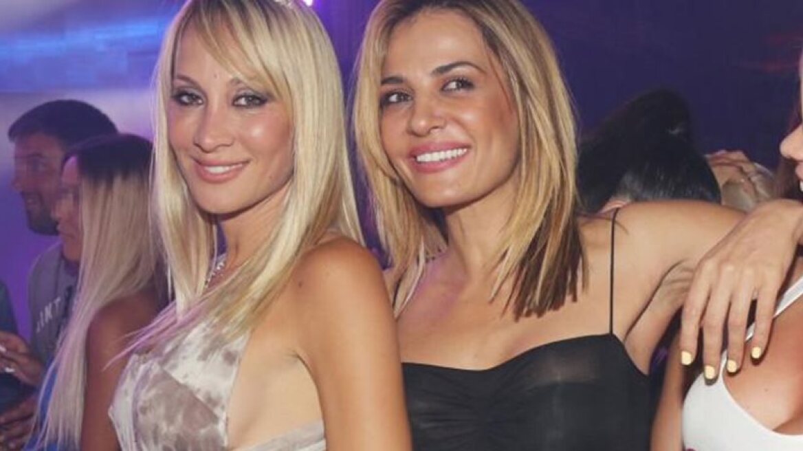 Dimitra Matsouka puts on her sister’s bikini (photo)