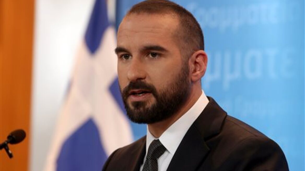 Τζανακόπουλος για Bild: «To δημοσίευμα υποκρύπτει πολιτική σκοπιμότητα» 