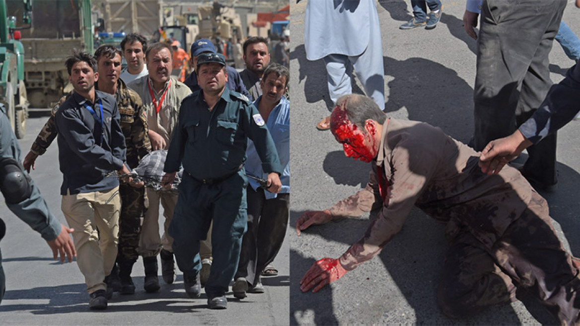 Στην πλειοψηφία τους άμαχοι οι 80 νεκροί της επίθεσης στην Καμπούλ