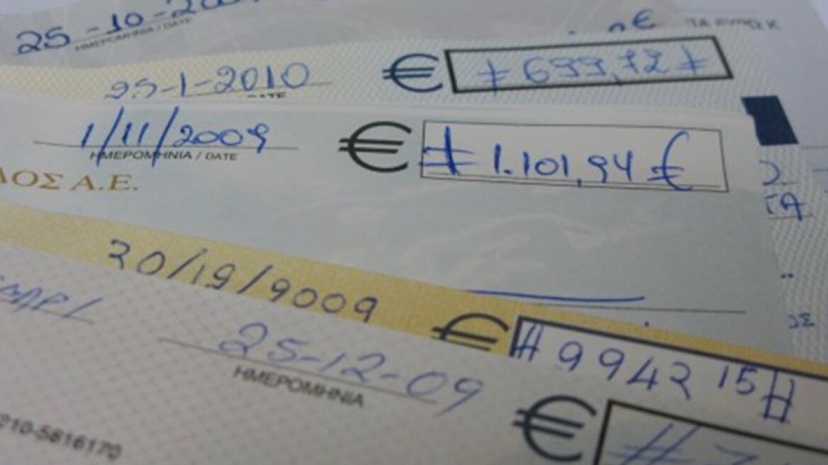 Εξαπάτησε επιχειρηματία με κλεμμένη επιταγή