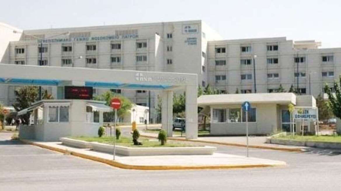 Νοσοκομείο Ρίου: 33χρονος άρπαξε τσάντα με 11.000 ευρώ