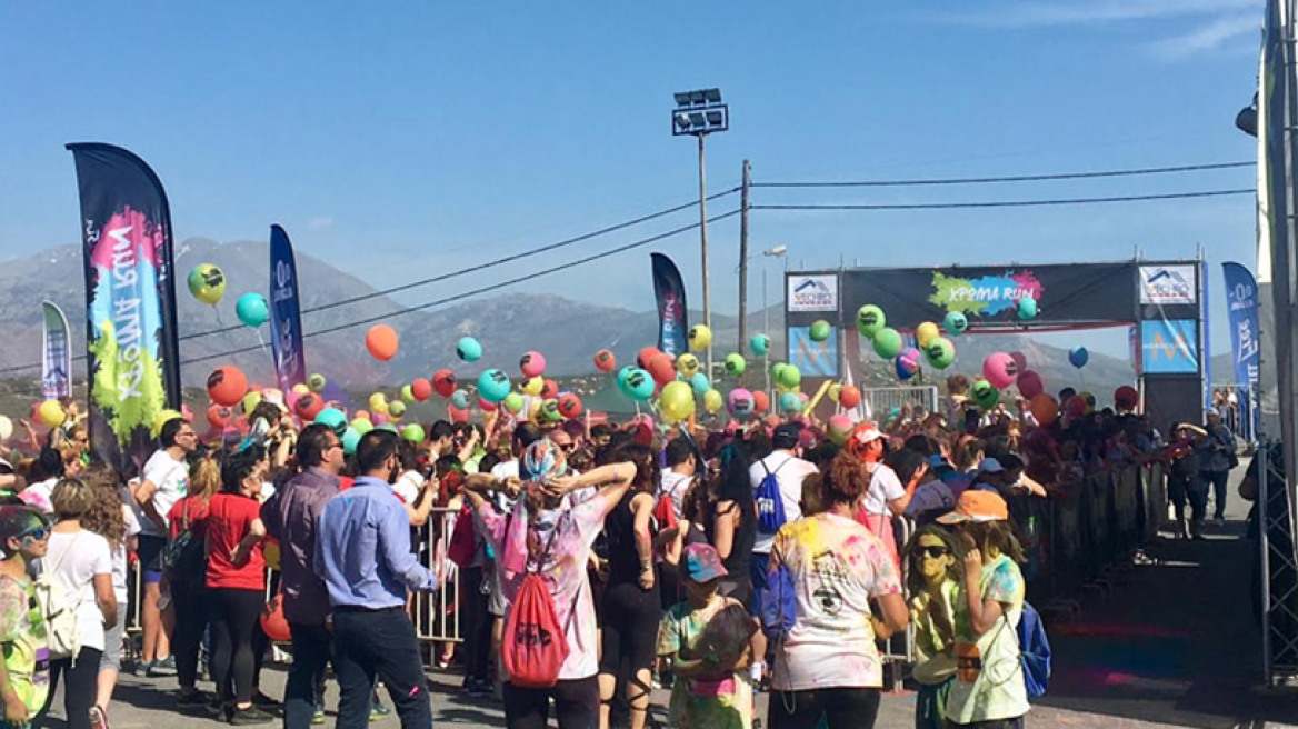 H VECHRO Χορηγός στο Χρώμα - Run!