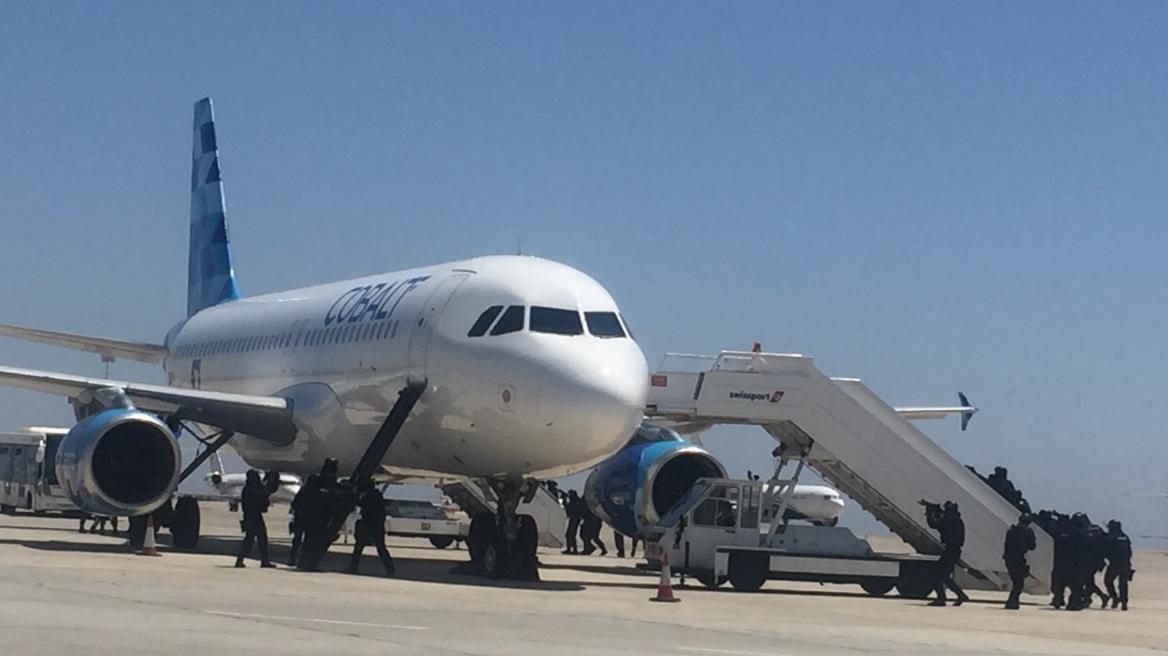 Ολοκληρώθηκε στη Κύπρο η διεθνής άσκηση «Αργοναύτης 2017»