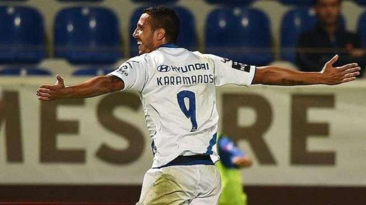 Δίνει Καραμάνο για τον Μαρτίνς ο Ολυμπιακός!