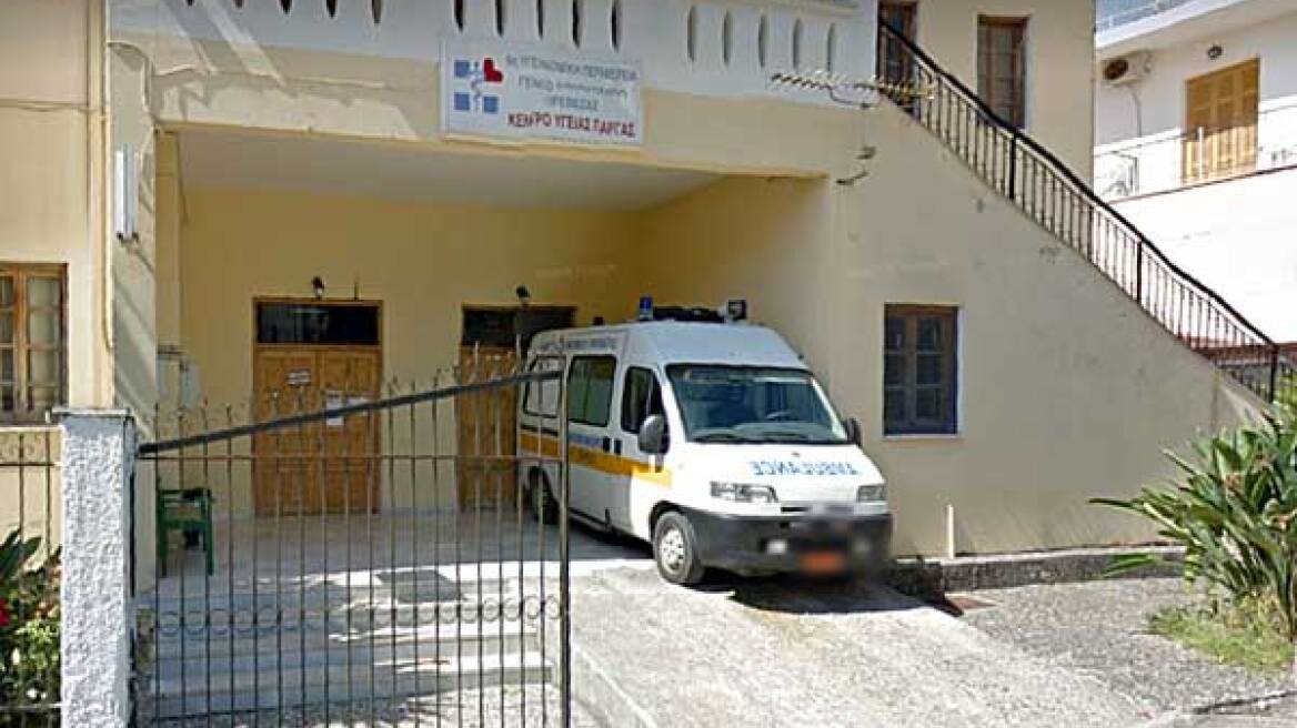 Η Ήπειρος «πάσχει» σοβαρά σε υπηρεσίες Πρωτοβάθμιας Φροντίδας