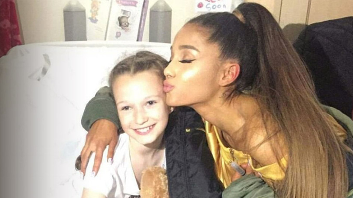 Ρίγη συγκίνησης! Η Αριάνα Γκράντε αγκαλιά με τραυματισμένους φανς