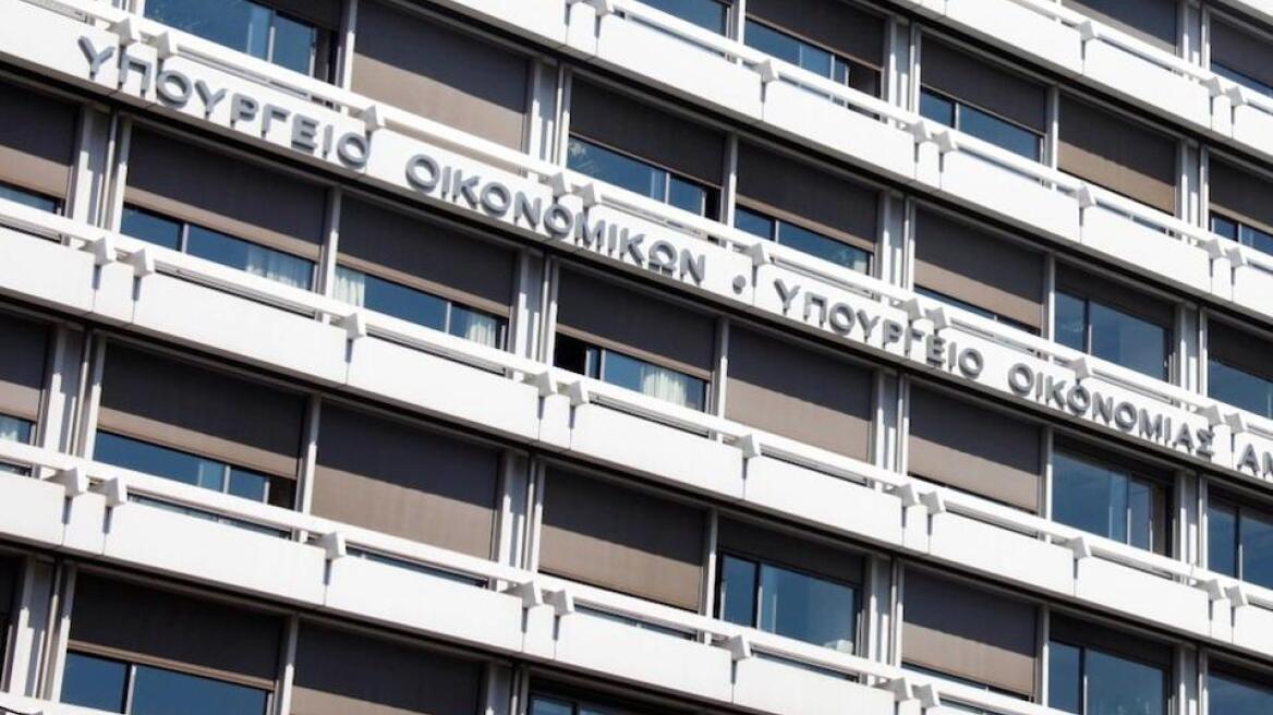 ΥΠΟΙΚ για πρόταση ESM: Ανοησία ή πολιτική σκοπιμότητα οι διαστρεβλώσεις