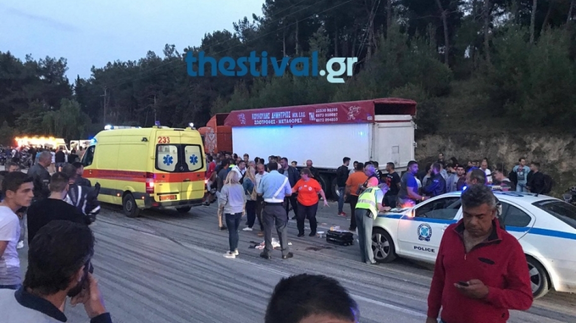 Θεσσαλονίκη: Τροχαίο με μηχανές που έκαναν κόντρες