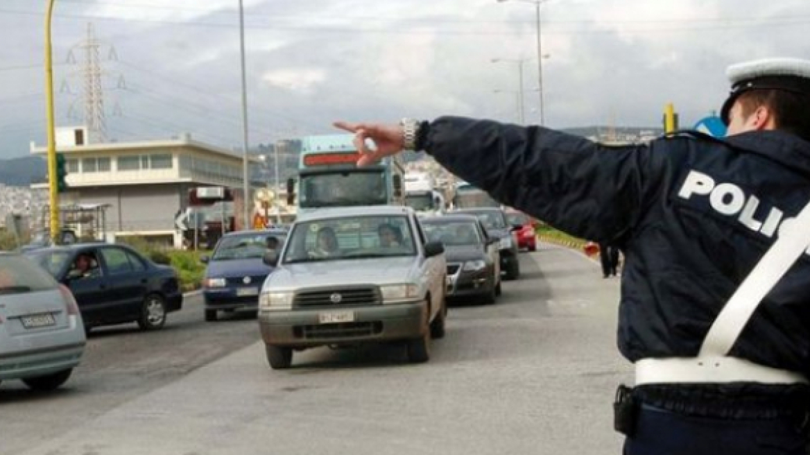 Μέτρα της Τροχαίας για την ασφαλή επιστροφή των εκδρομέων    