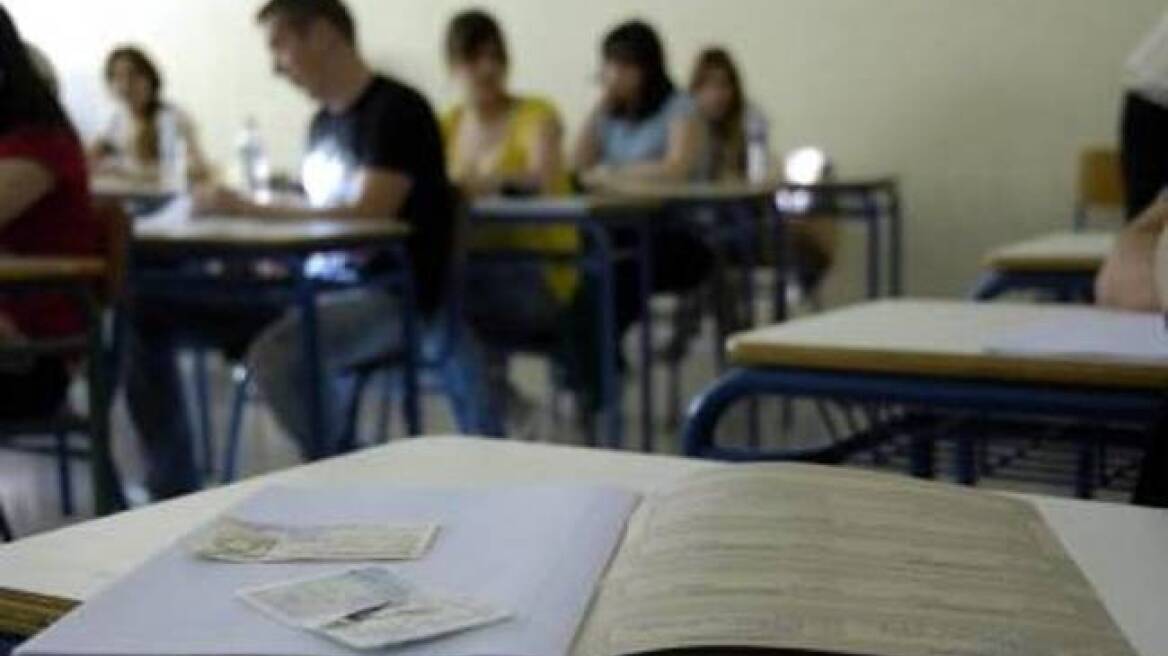 «Πρεμιέρα» αύριο για τις Πανελλαδικές - Στην «Ελληνική Γλώσσα» θα εξεταστούν οι μαθητές των ΕΠΑΛ