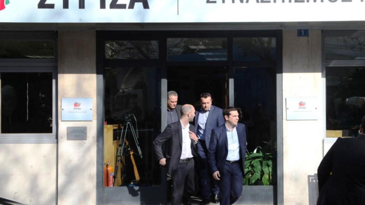 Συνεδριάζει αύριο το πρωί η Πολιτική Γραμματεία του ΣΥΡΙΖΑ	