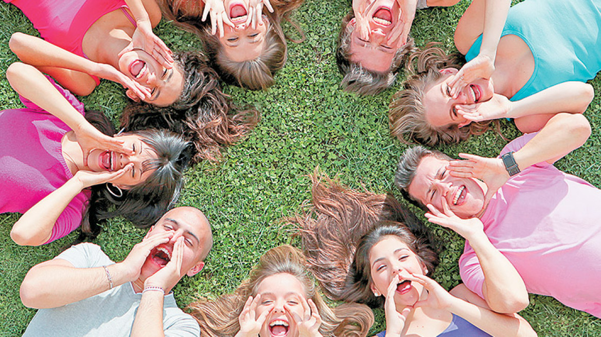 Πώς μιλάνε οι έφηβοι;