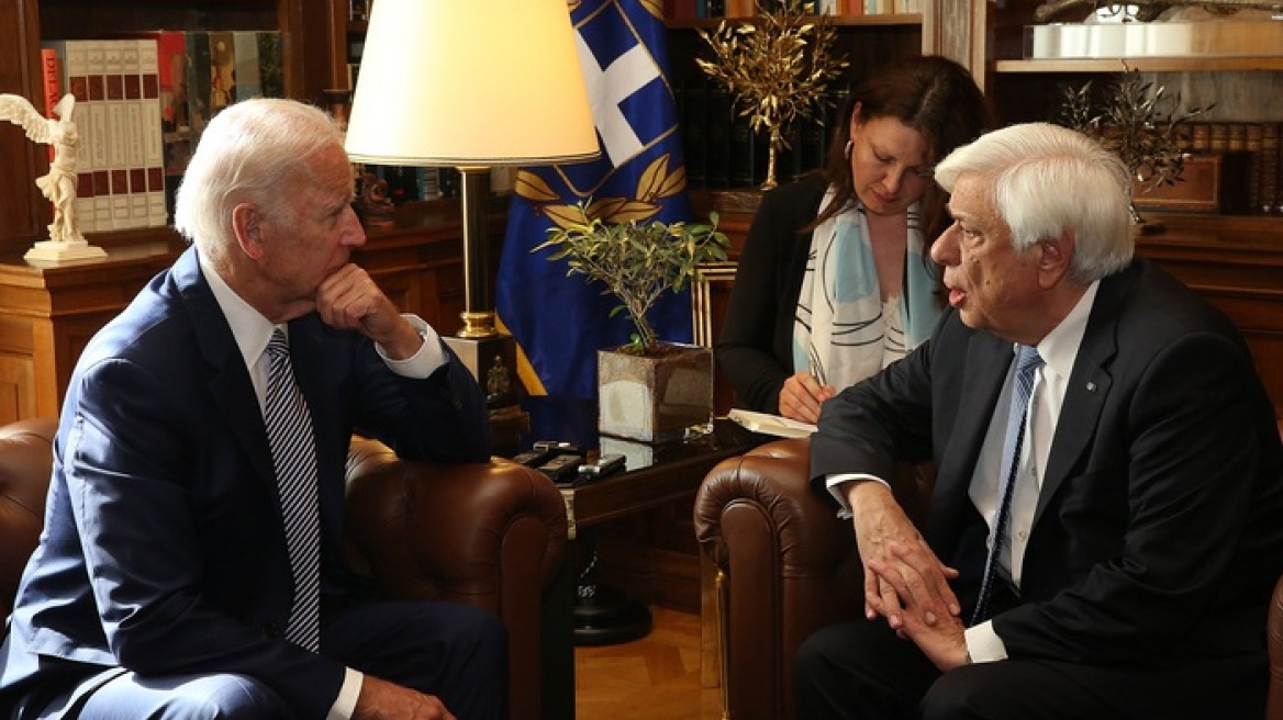 Μπάιντεν σε Παυλόπουλο: Οι ΗΠΑ έχουν πίστη στους Έλληνες - Δώστε χρόνο στη νέα αμερικανική κυβέρνηση