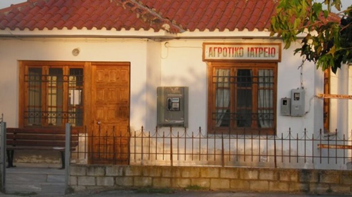 Από σήμερα οι αιτήσεις για 400 θέσεις αγροτικών γιατρών 