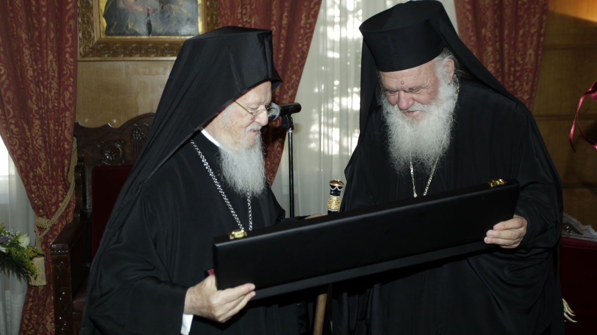 Βαρθολομαίος προς Ιερώνυμο: «Με τα λόγια και τα έργα σας ανακουφίζετε τον ελληνικό λαό»