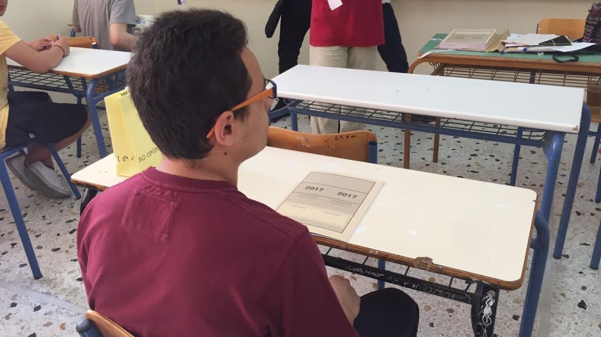 Πρεμιέρα σήμερα για τις Πανελλαδικές - Στην Γλώσσα εξετάζονται οι μαθητές των ΕΠΑΛ