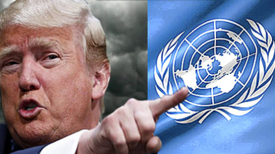 U.S. may withdraw from United Nations Human Rights Council