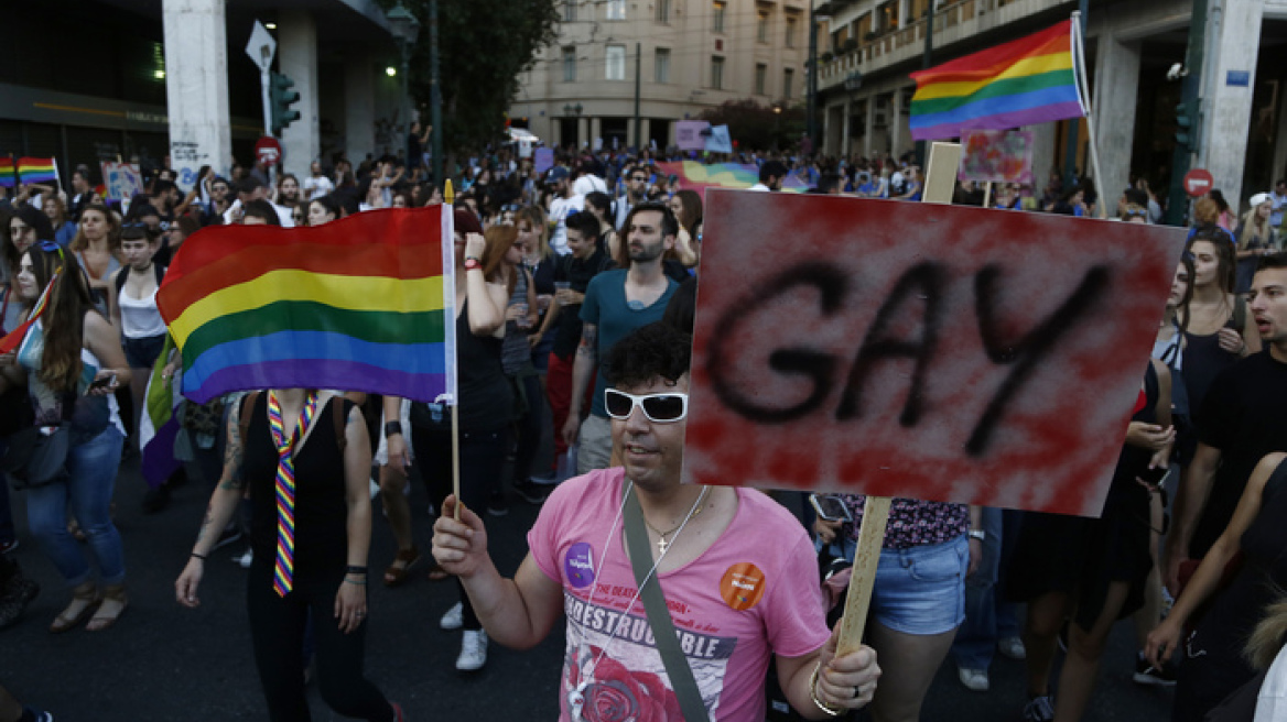 Athens Pride: Συμμετέχουν διπλωμάτες από 29 πρεσβείες