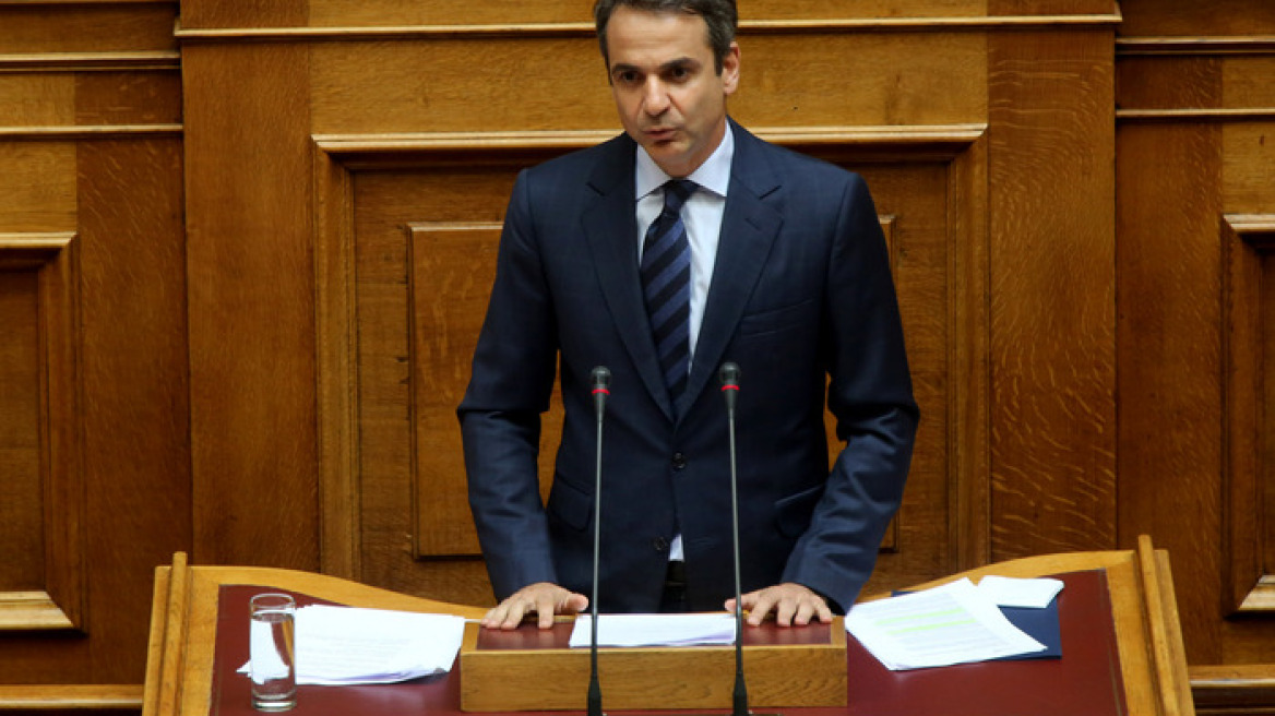 Κυριάκος Μητσοτάκης: «Η χώρα χρειάζεται ισχυρή εντολή για να γίνουν οι απαραίτητες μεταρρυθμίσεις»