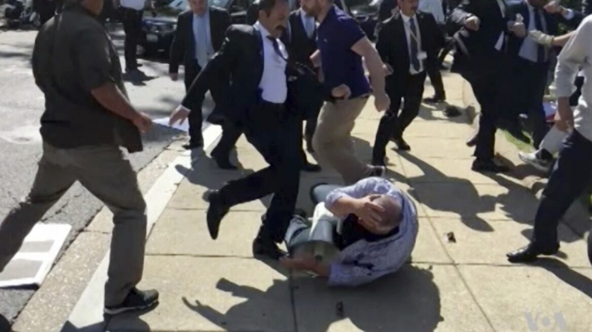 Turkey rejects US resolution condemning bodyguards’ attacks