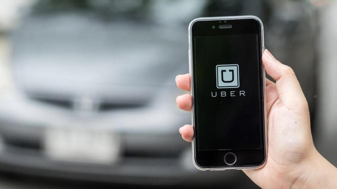 Η Uber απέλυσε πάνω από 20 άτομα λόγω σεξουαλικής παρενόχλησης