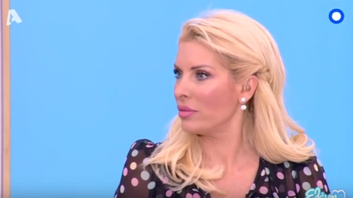 Δείτε τη θεία της Ελένης Μενεγάκη, Μαρία: «Μοιάζουμε πάρα πολύ», σχολίασε η παρουσιάστρια