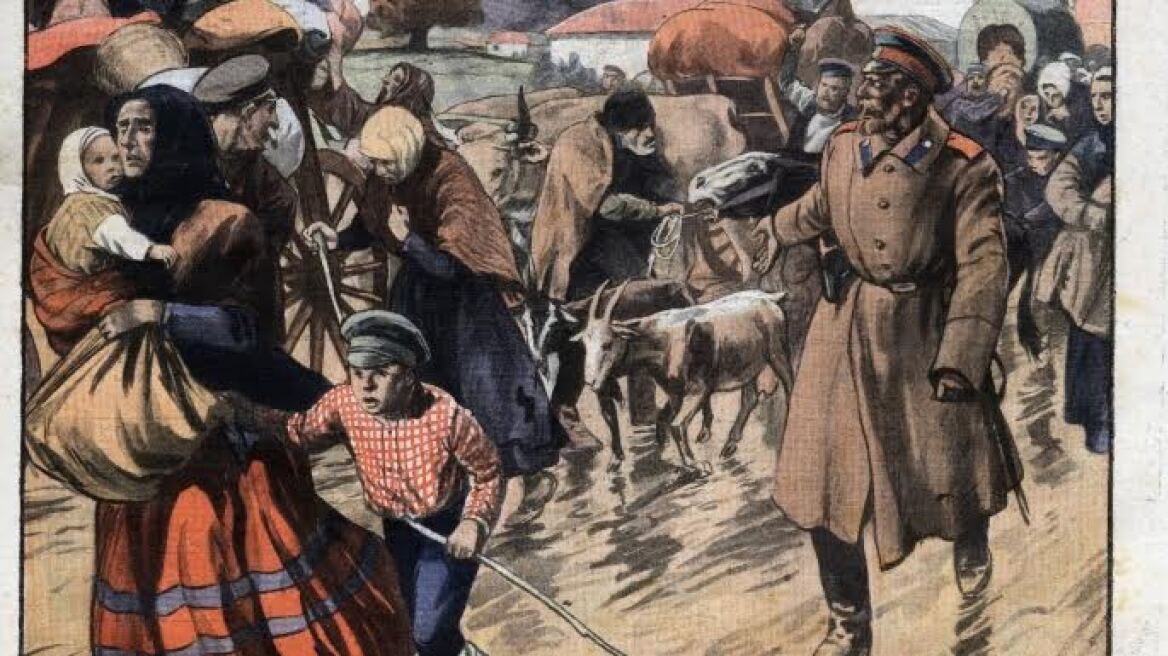 Το επεισόδιο στο Πετρίτσι και ο παρ'ολίγον ελληνοβουλγαρικός πόλεμος (1925)