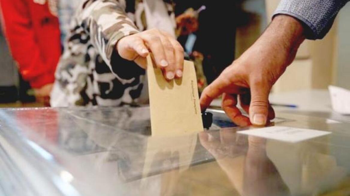 Στις κάλπες σήμερα οι Γάλλοι για τον πρώτο γύρο των βουλευτικών εκλογών