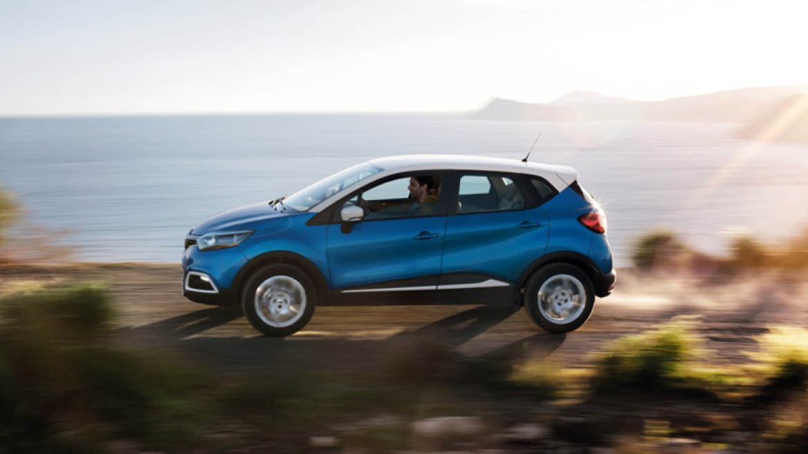 Είσαι έτοιμος για τη δική σου απόδραση;