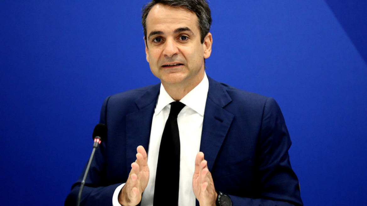 Η κατάσταση στο Μενίδι συζητήθηκε στην πρωινή σύσκεψη της ΝΔ