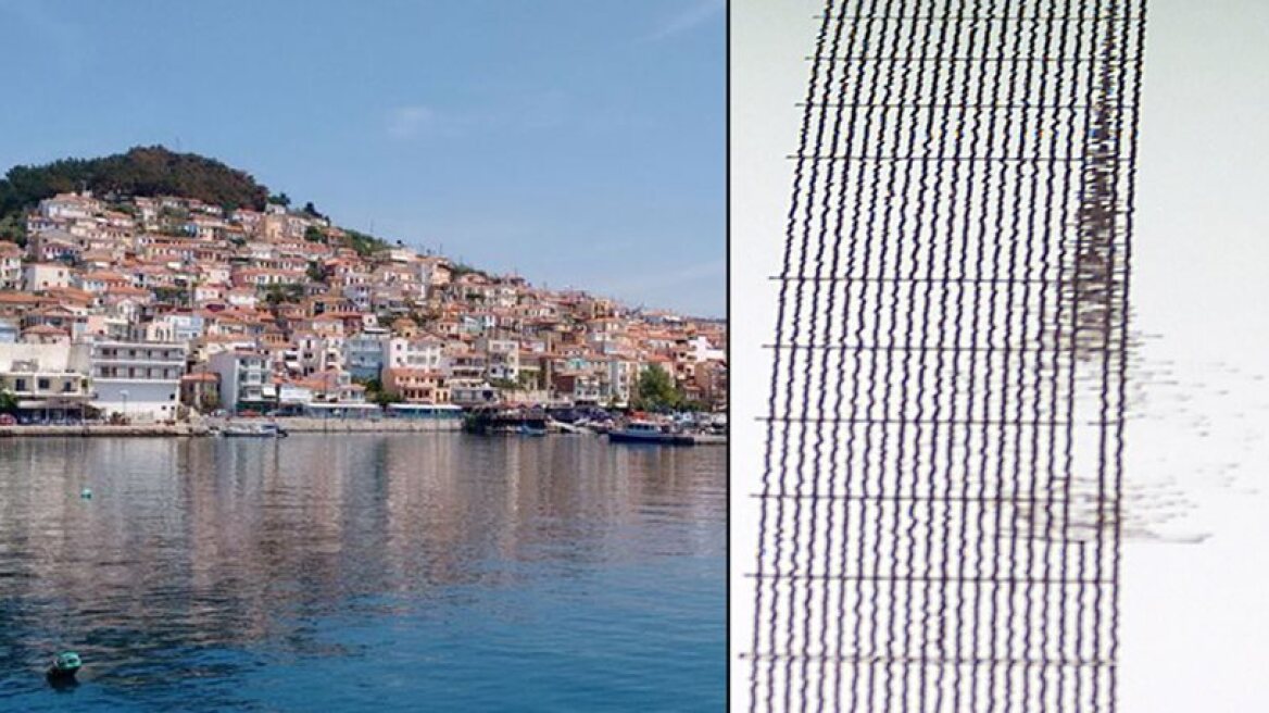Breaking: Powerful 6.1 tremor strikes near Mytilene (video)