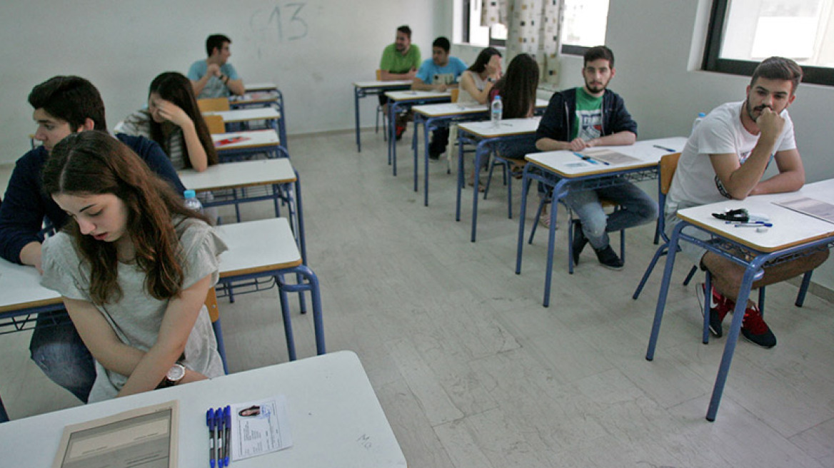 Πανελλαδικές: Δείτε τις απαντήσεις σε Φυσική, Ιστορία και Ανάπτυξη Εφαρμογών