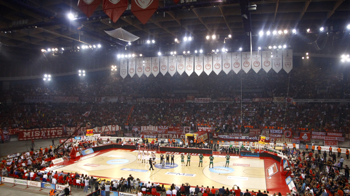 Καταδικάζει τα επεισόδια και η ΚΑΕ Ολυμπιακός!