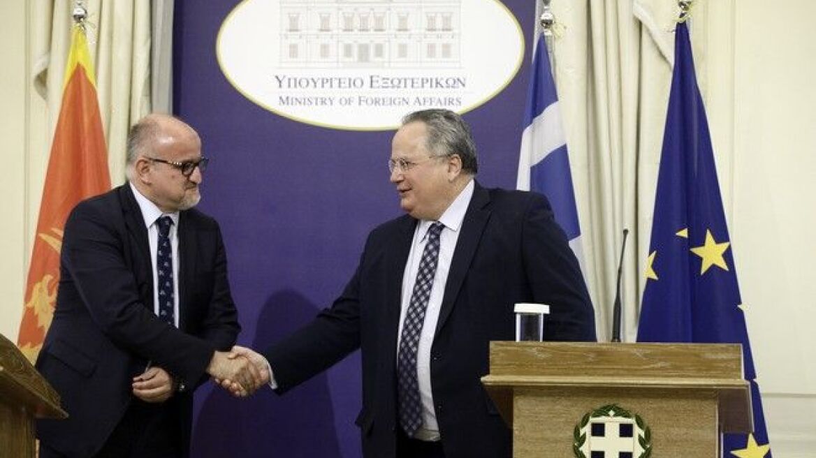 Κοτζιάς: Πρώτο ζητούμενο με τα Σκόπια, το τέλος του αλυτρωτισμού 