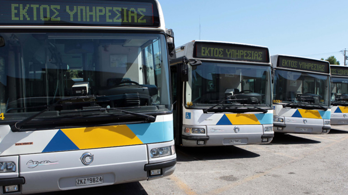 Προσλαμβάνονται 142 καθαρίστριες στην ΟΣΥ