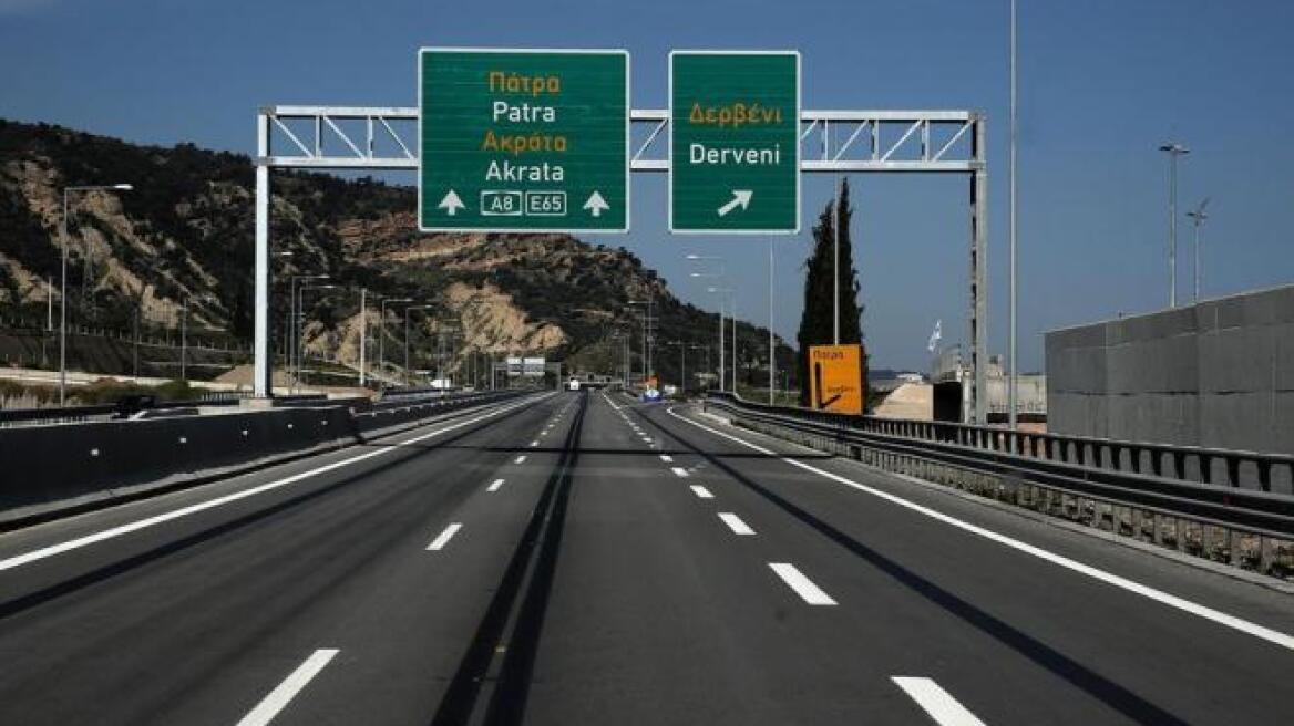 Μυστήριο με αγνοούμενο γιατρό στην Αθηνών-Πατρών