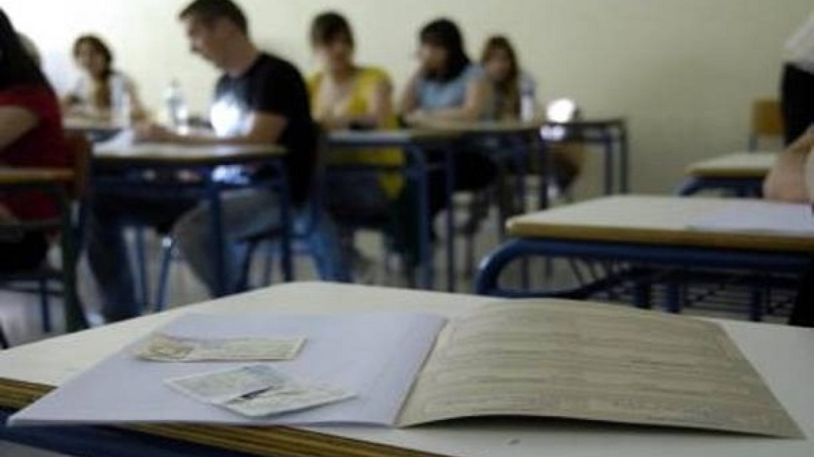 Πανελλήνιες 2017: Δείτε τα θέματα ειδικοτήτων σήμερα για τα ΕΠΑΛ