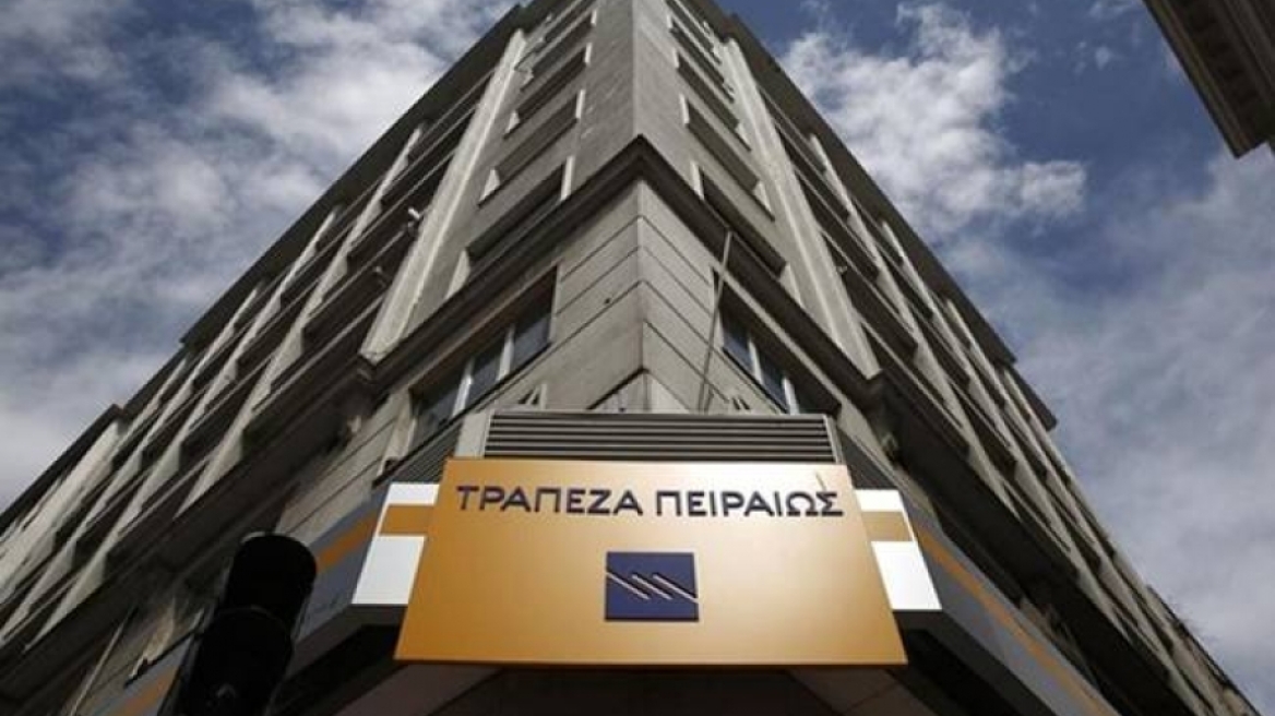 Τράπεζα Πειραιώς: Στήριξη στην υγιή επιχειρηματικότητα