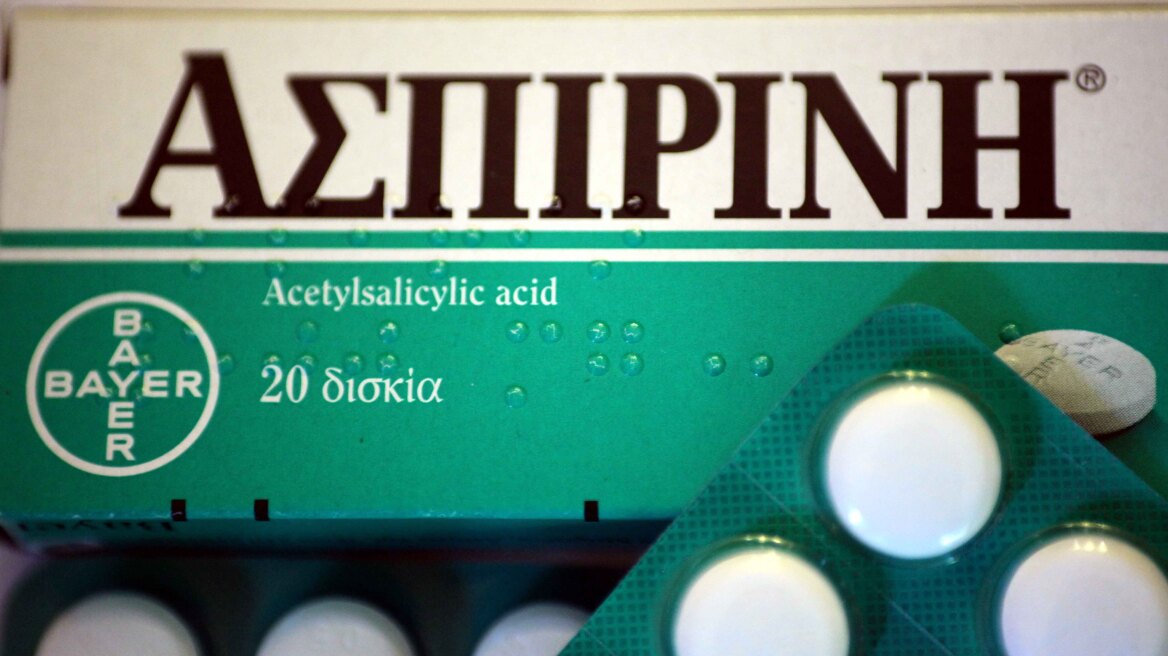 Τι κινδύνους προκαλεί η χρήση ασπιρίνης σε ανθρώπους άνω των 75 ετών