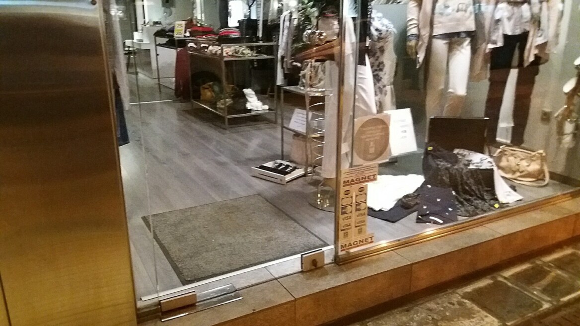 Μπαράζ διαρρήξεων σε Τρίκαλα και Μεσσηνία