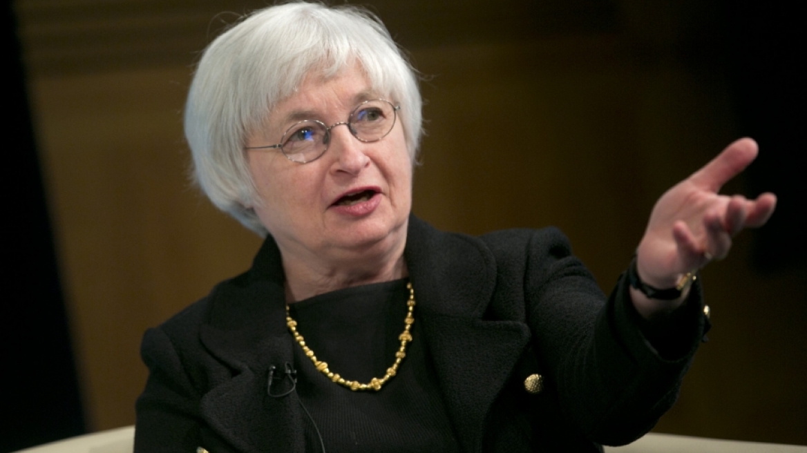 Fed: Αύξηση των αμερικανικών επιτοκίων κατά 25 μονάδες βάσης