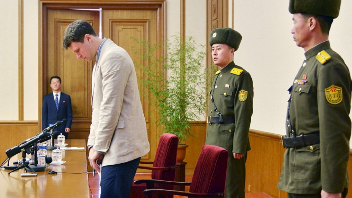 Σε κώμα κρατούσε η Βόρεια Κορέα αμερικανό φοιτητή για τουλάχιστον έναν χρόνο!