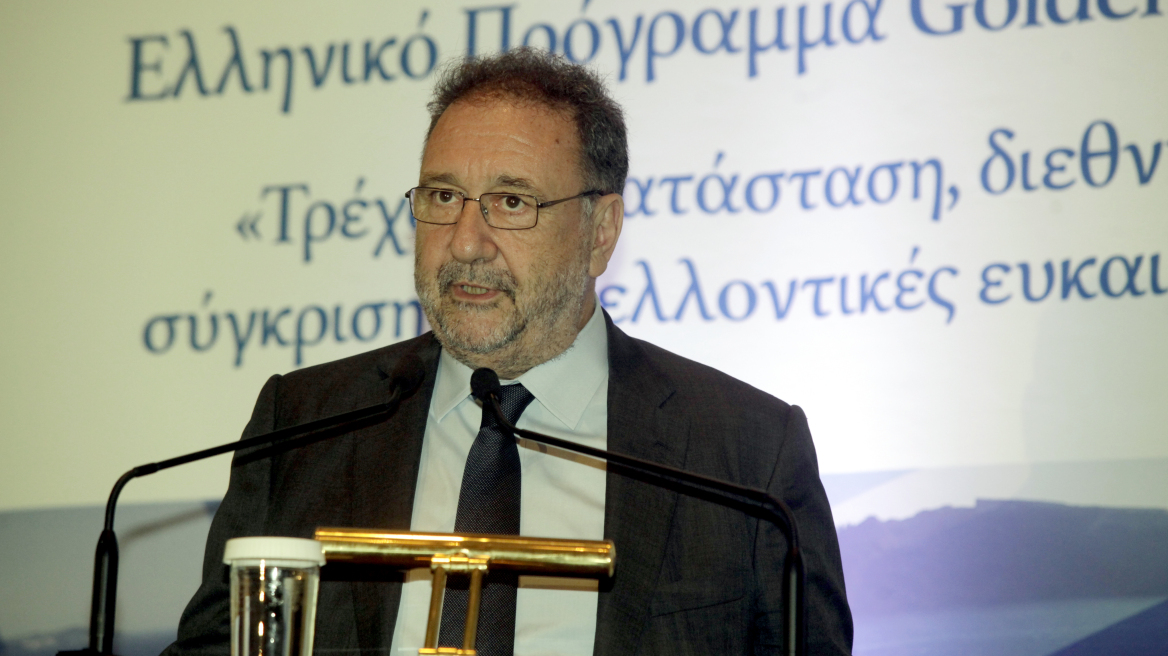 Πιτσιόρλας: Γερμανοί, Ολλανδοί και άλλοι για τα γεωθερμικά πεδία της Θράκης